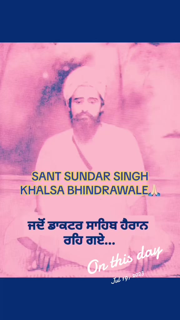 @GURMAT GYAN