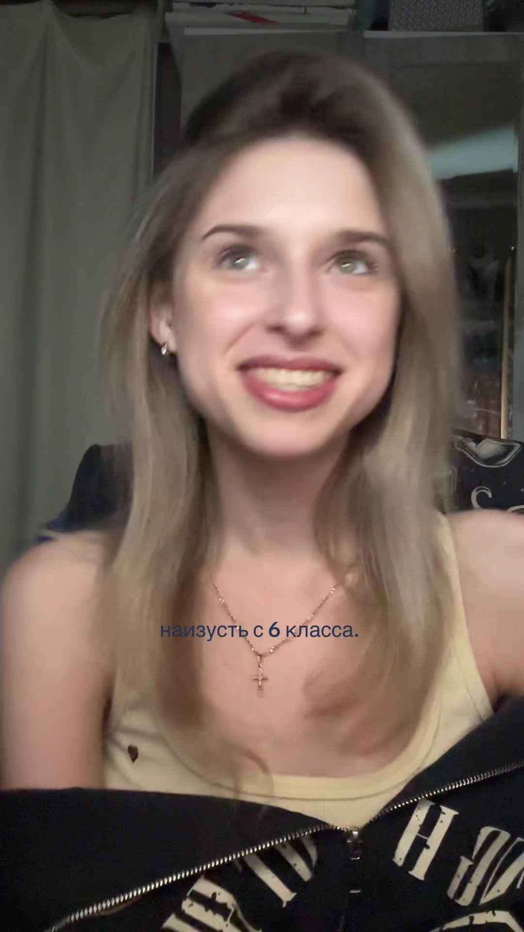 @тгк: sssasssh_utka