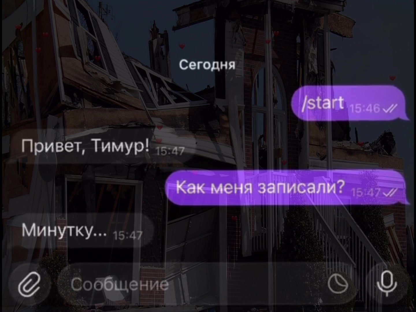 @menahdyxxr4