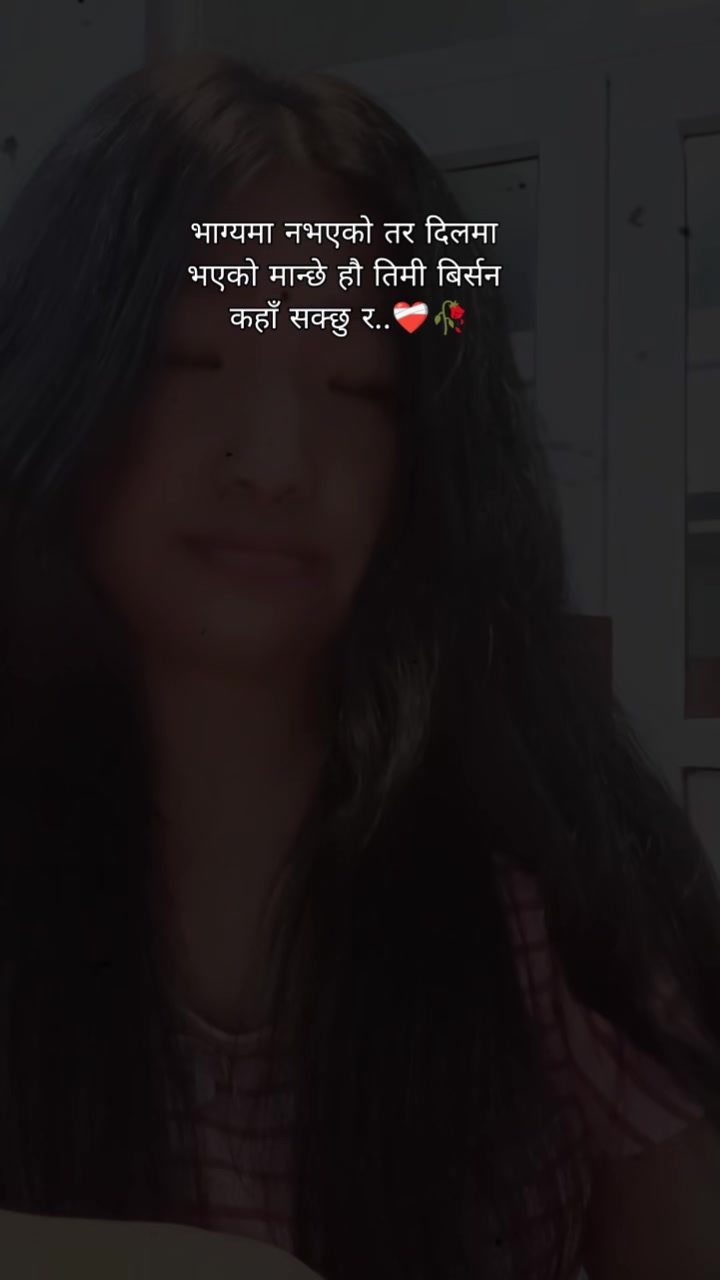 @Laxmi Rai