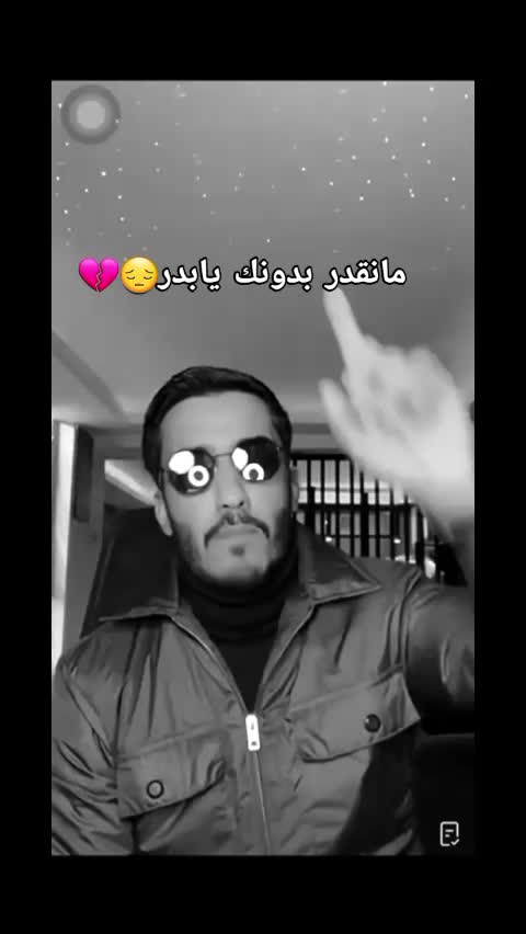 @Chaimaà 🅱️🩵🇩🇿