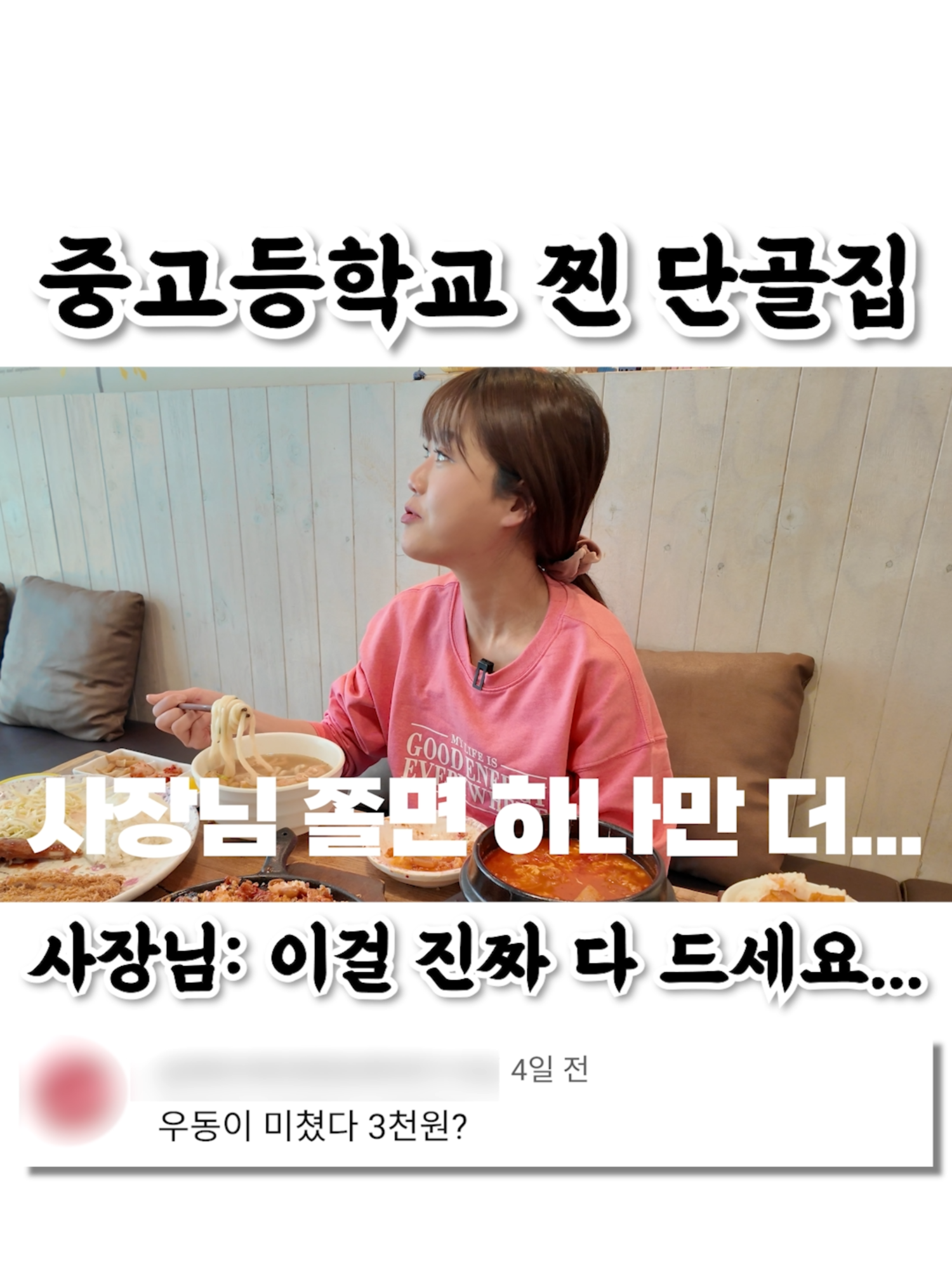 @만리 Manli