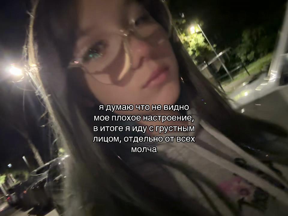 @спс я конч😁