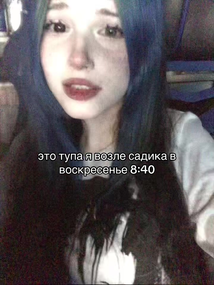 @свинка