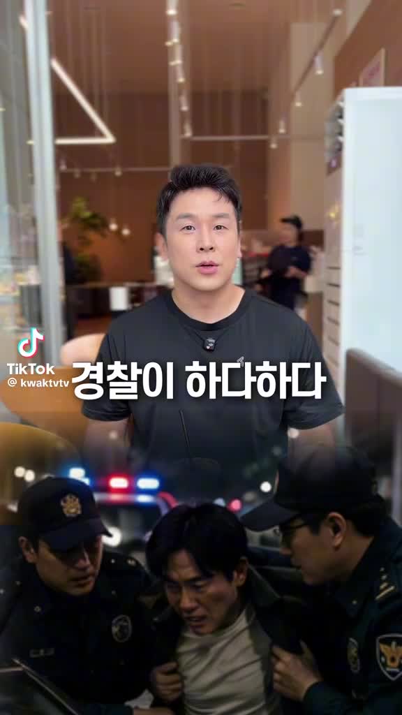 @허세부인