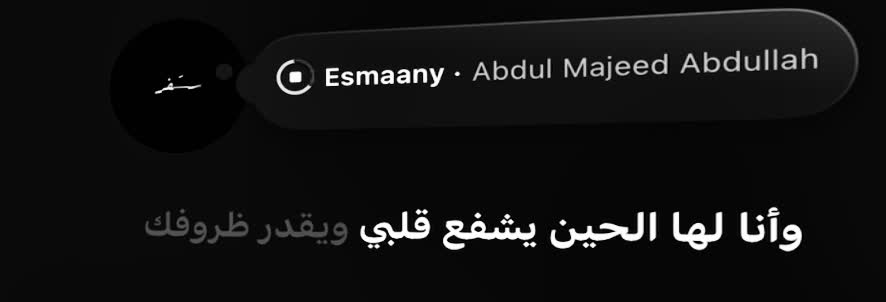 @#سـّفـر