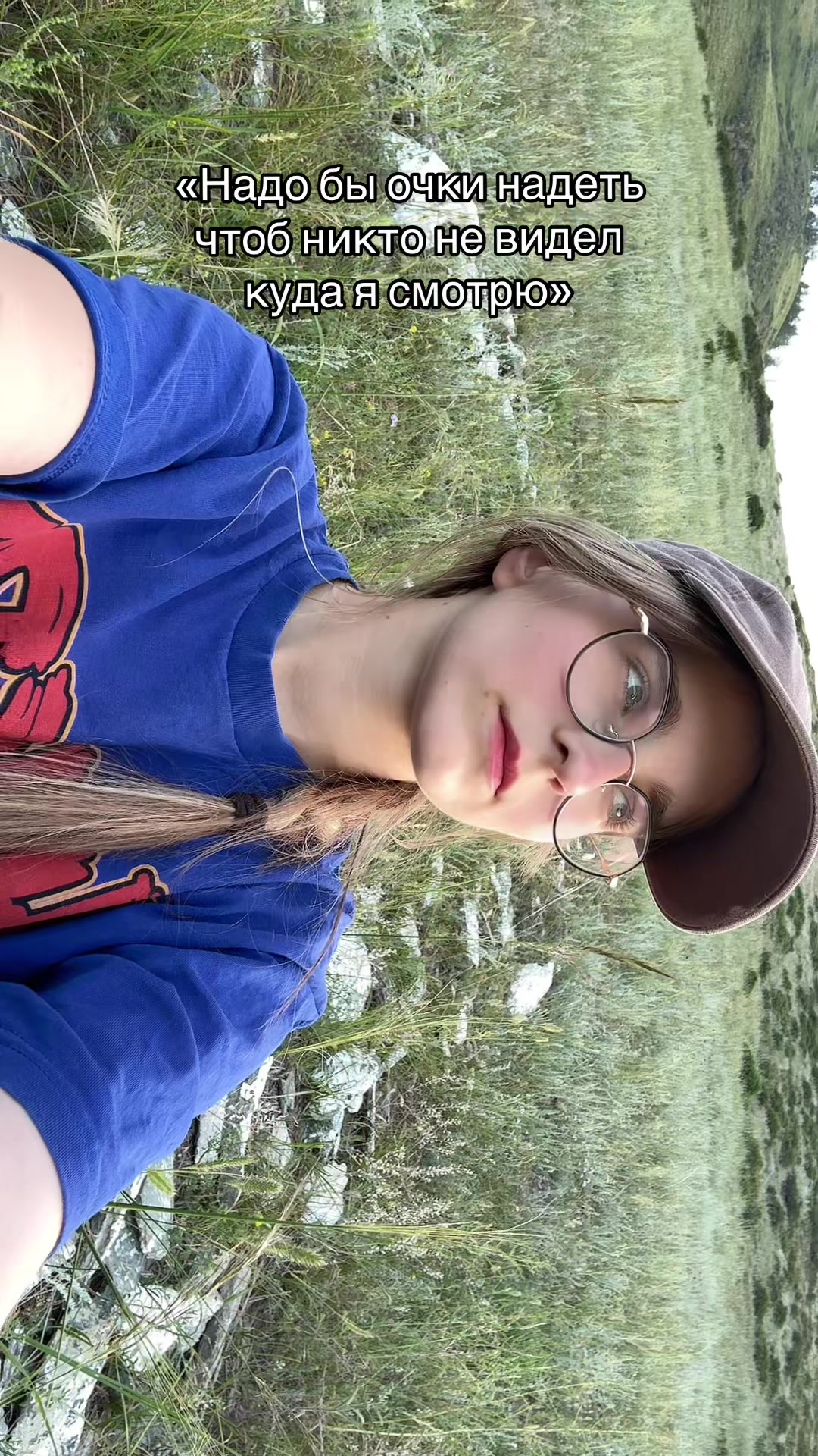@𔓕 ֺ 𓈒ШПИЛЬКА