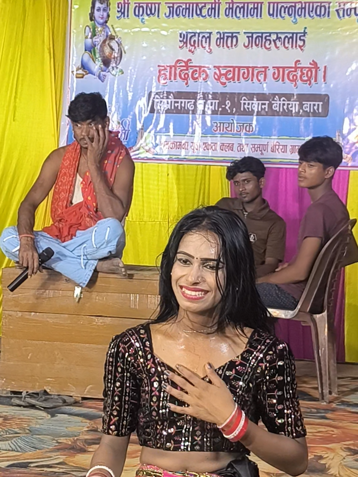 @Kameshwar Comedy