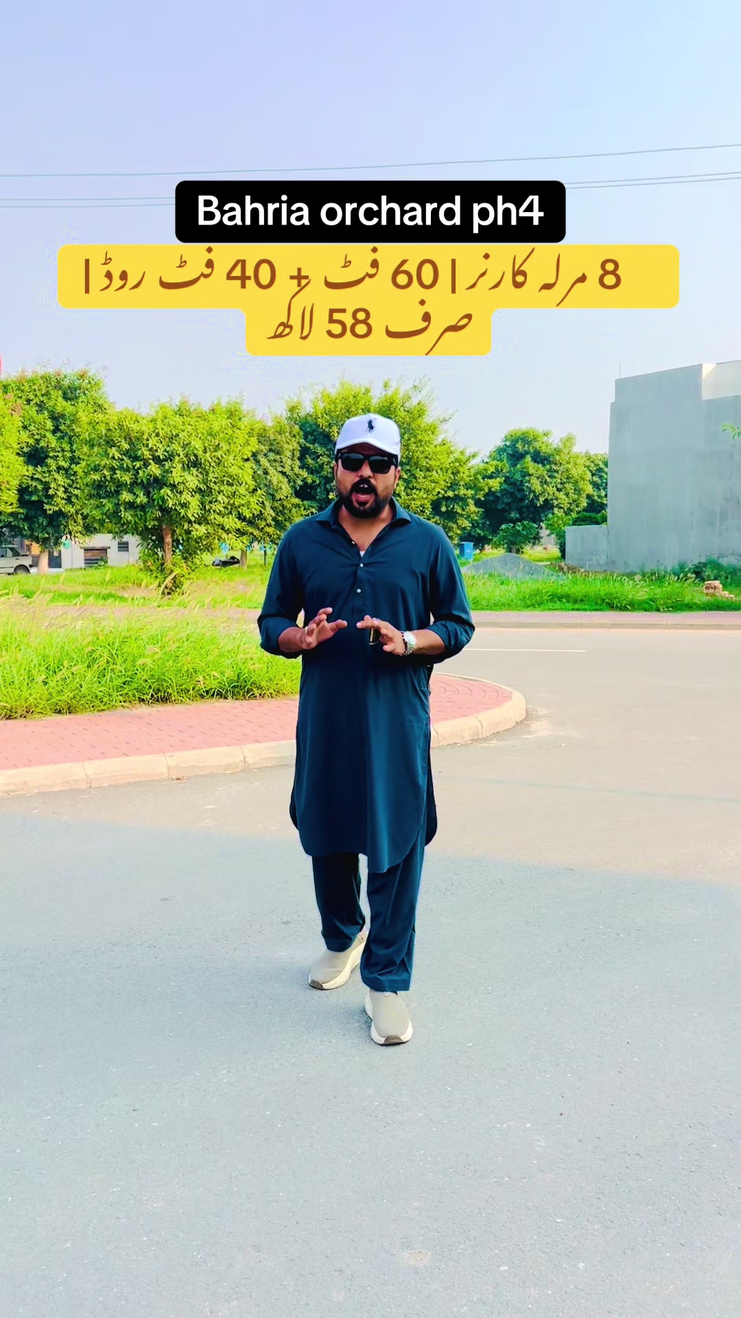 @Haider watto official💫