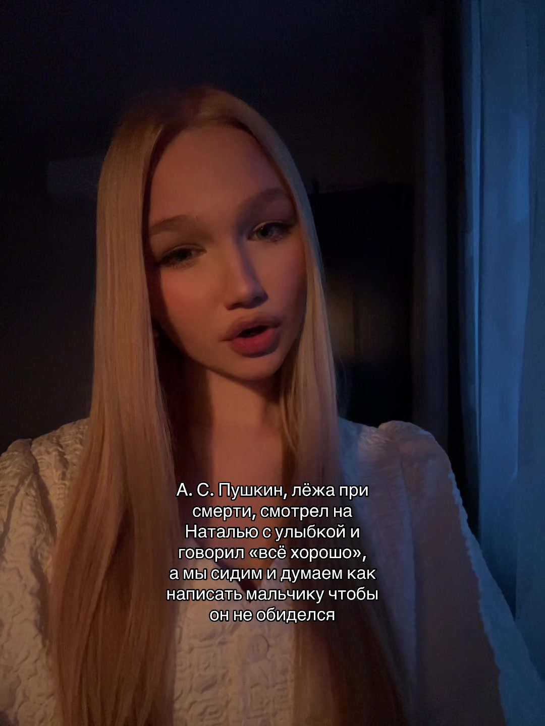 @аринк роберти☆