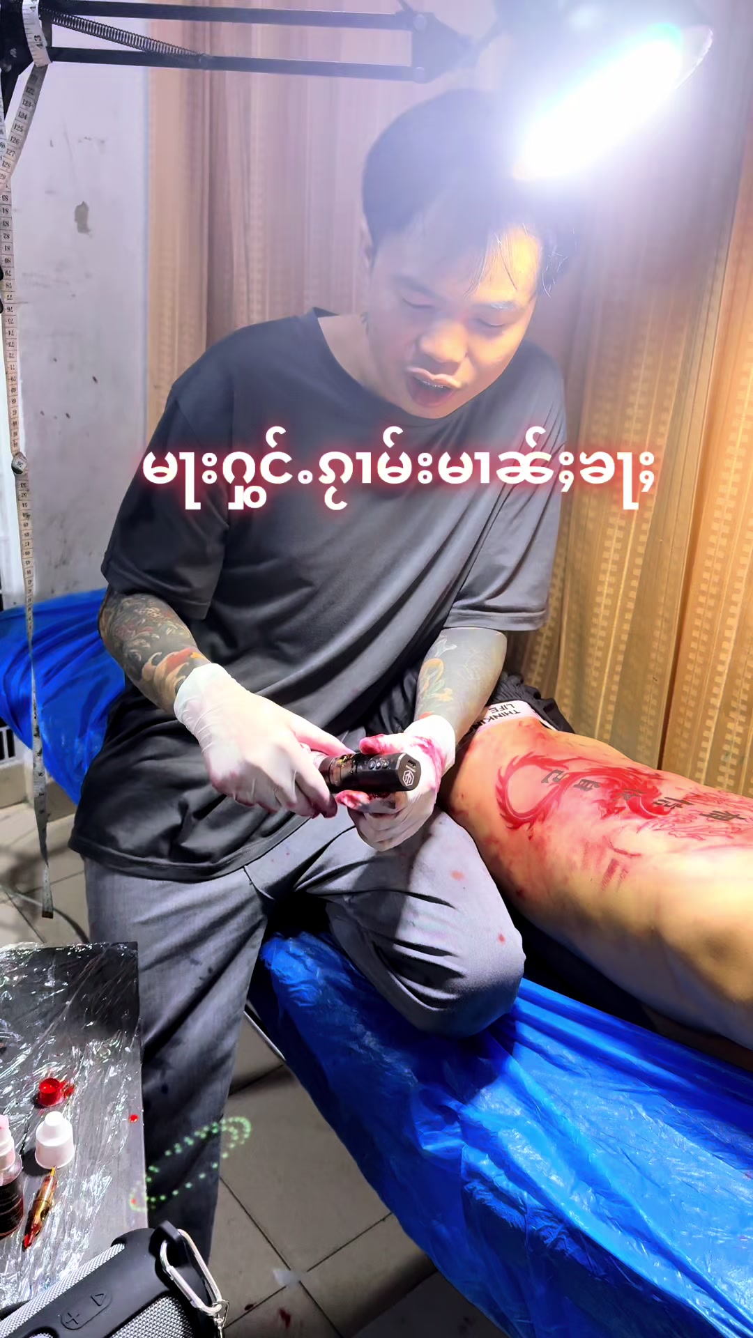 @pj..tattoo.98
