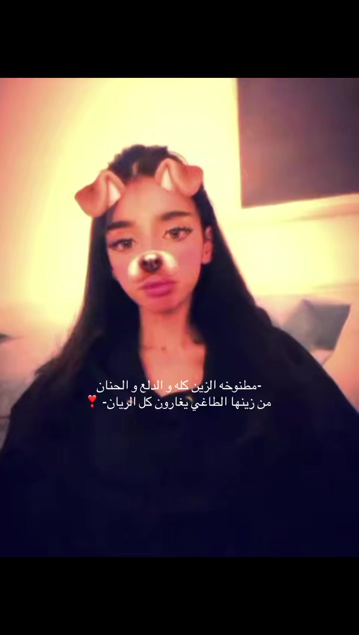 @🐈⬛.