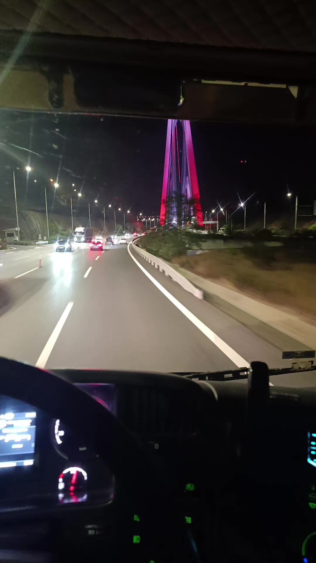 @İbrahim Sarıkurt
