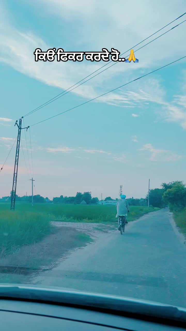 @Binder Dadra