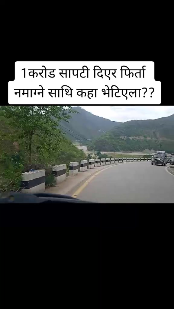 @Nabin khadka