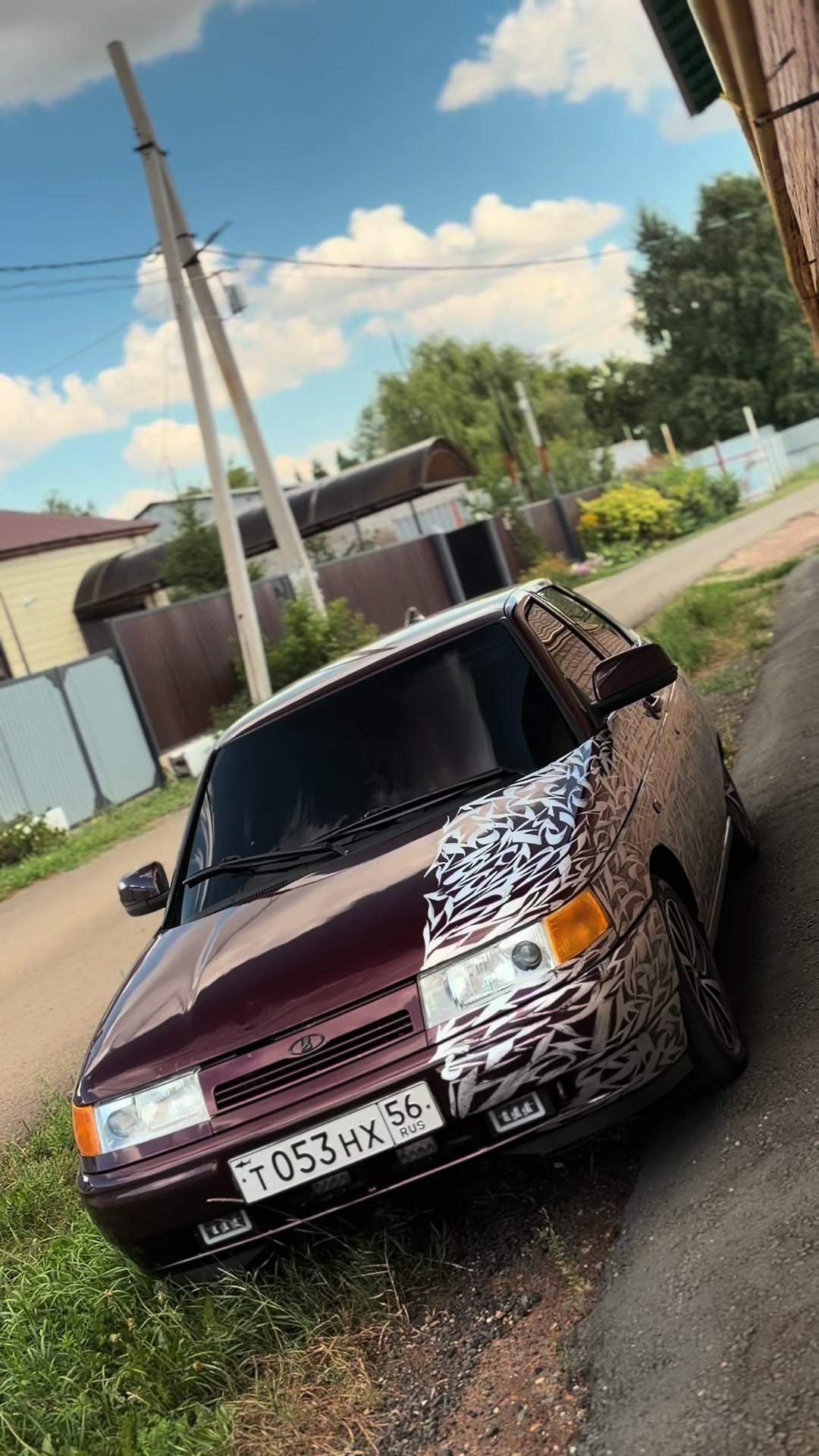 @terentev_053