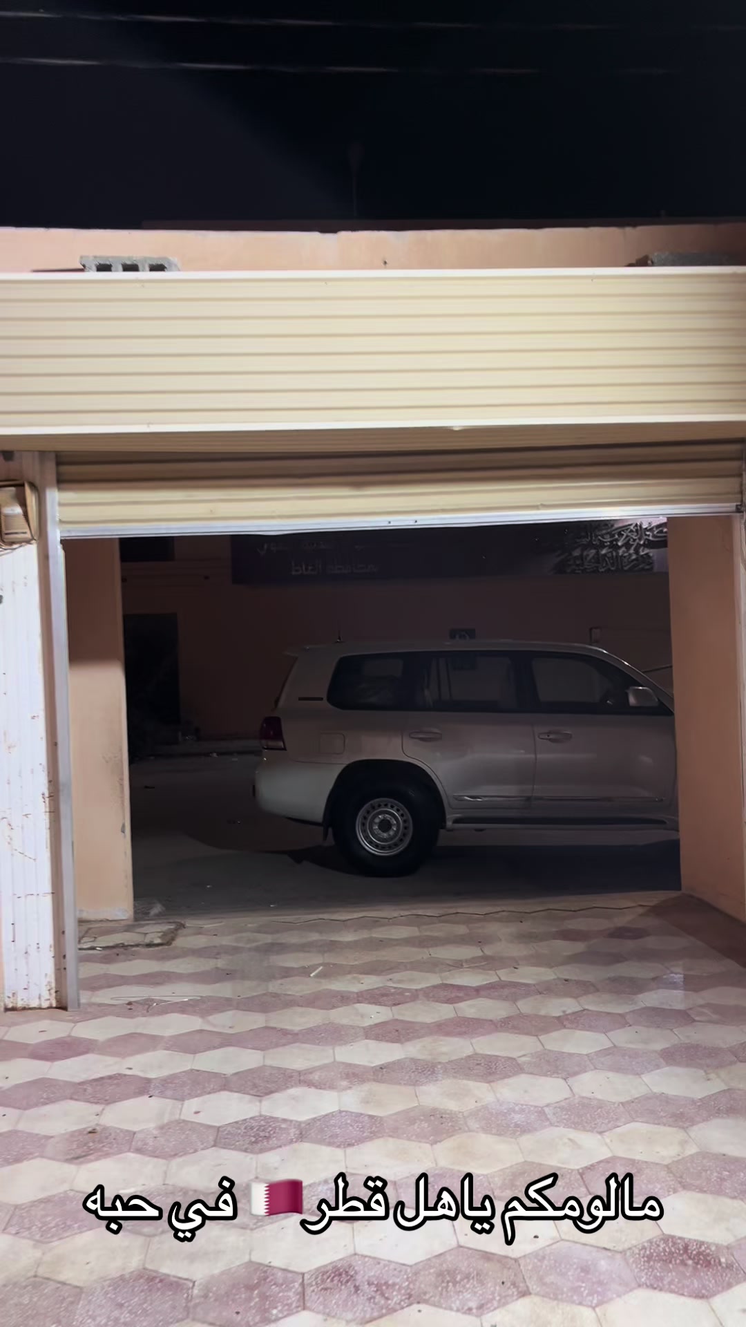 @ععبيدً