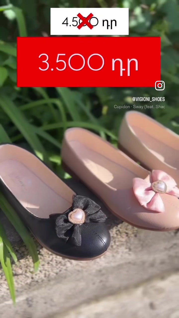 @Vigioni__shoes