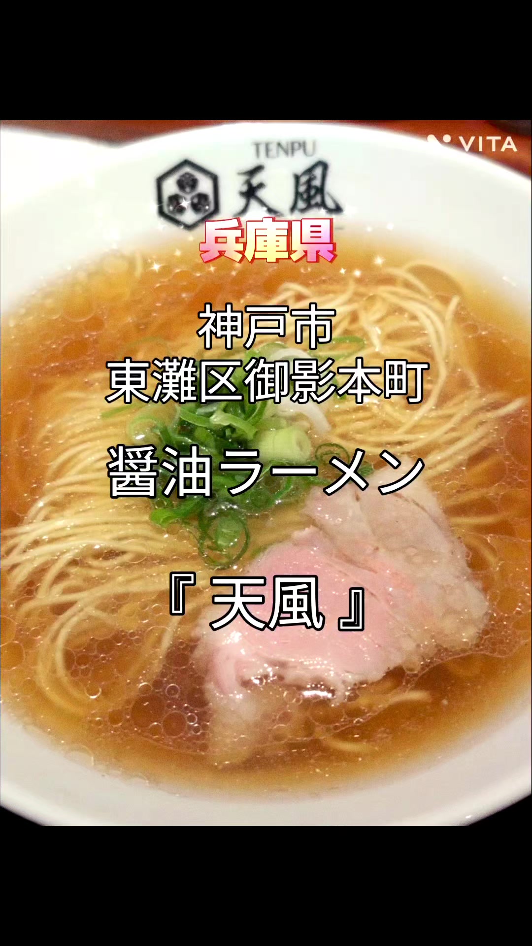@🐼panda カチョー🐼