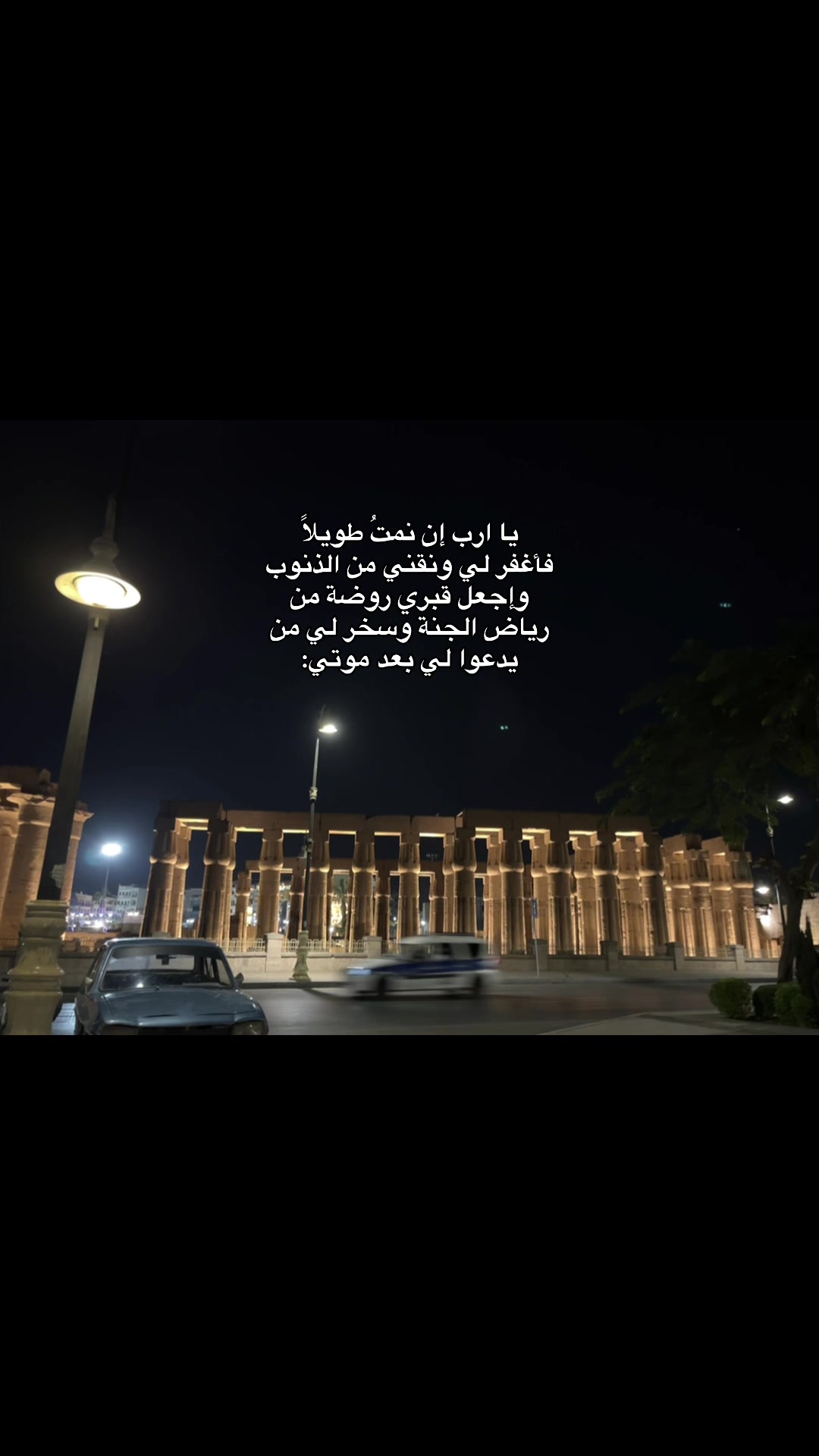 @﮼موورا🐺⚡️