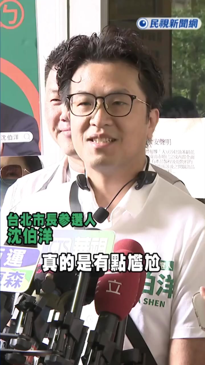 @京兆都督
