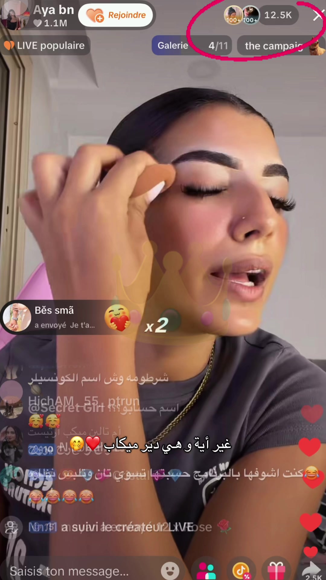 @ﻣﺻﻣﻣ ﺍﻳة 👑