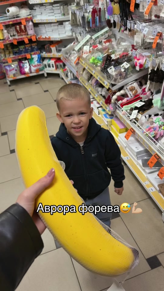 @SOFA🇺🇦