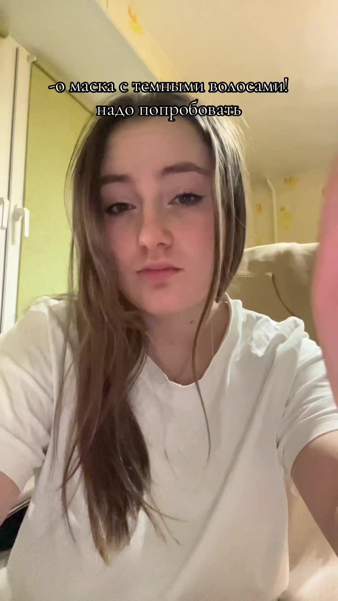 @тгк: крик чайки🩶