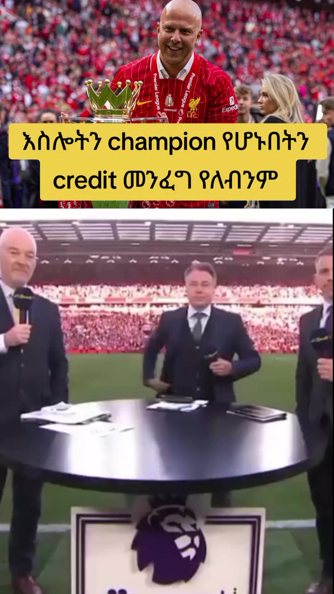 @๐๐ฉ๐จ๐ซ๐ญ ๐
๐๐ง๐๏ธ๐๏ธ๐๏ธ