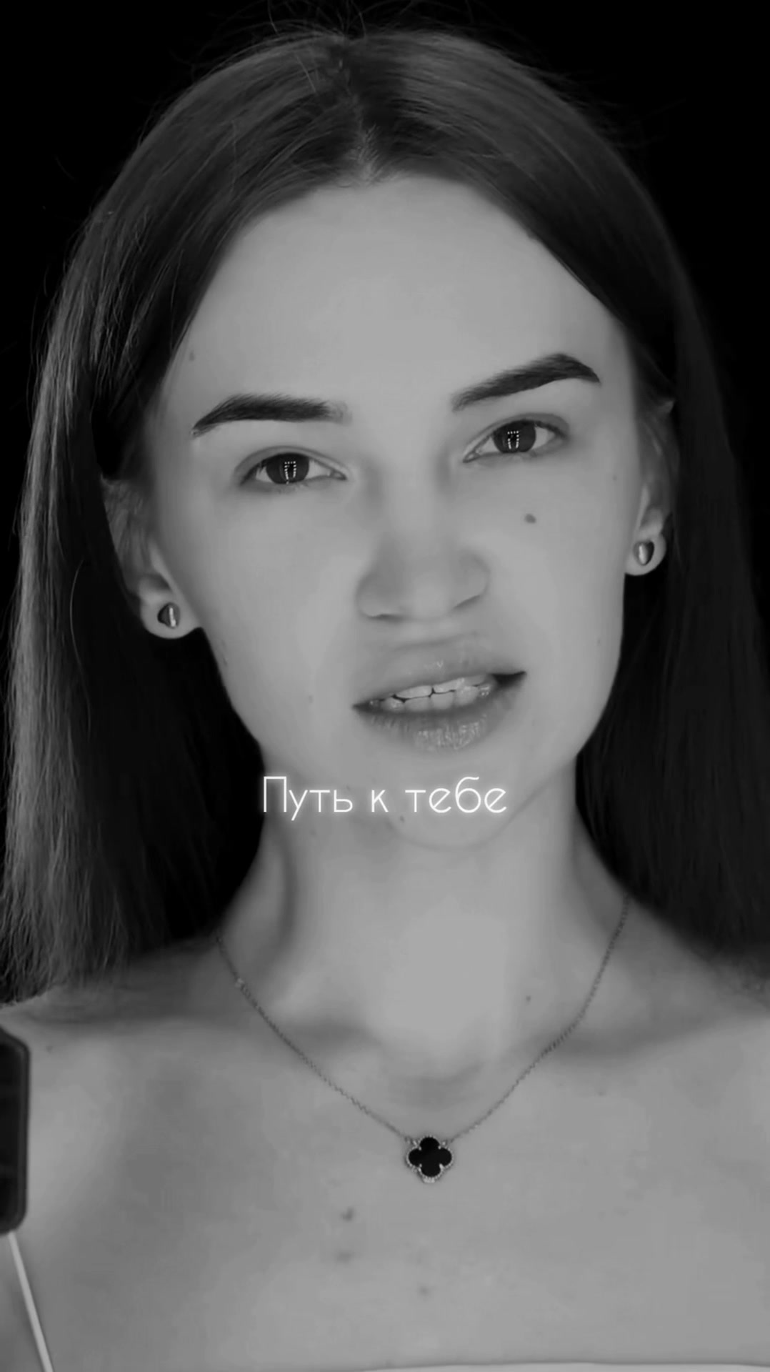 @ЛАЙТОВАЯ