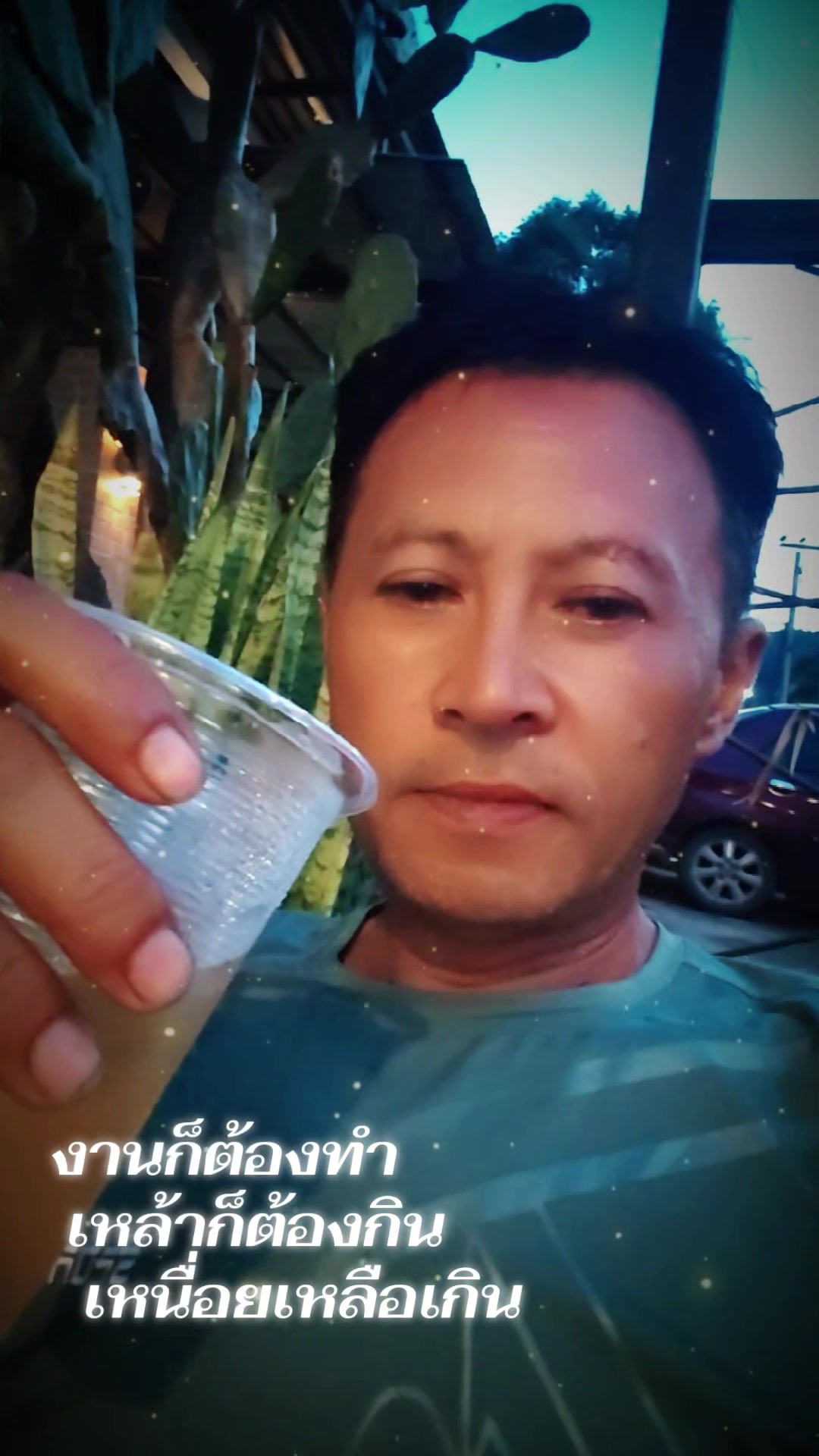 @Ar