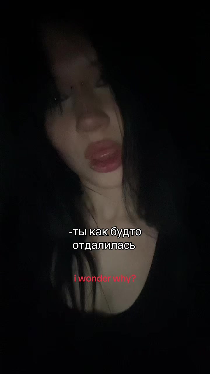 @тгк:_dinaxxx_x@