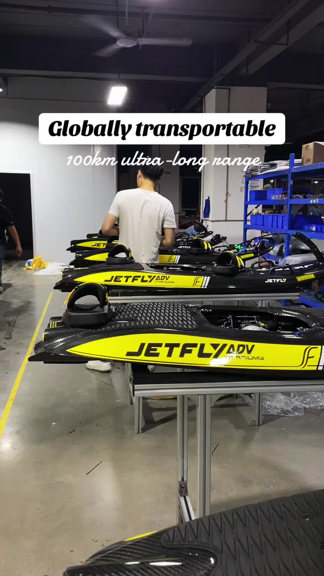 @JETFLY Jetboard Factory