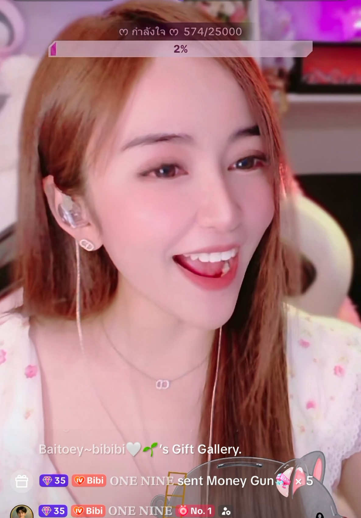 @𝐎𝐍𝐄 𝐍𝐈𝐍𝐄
