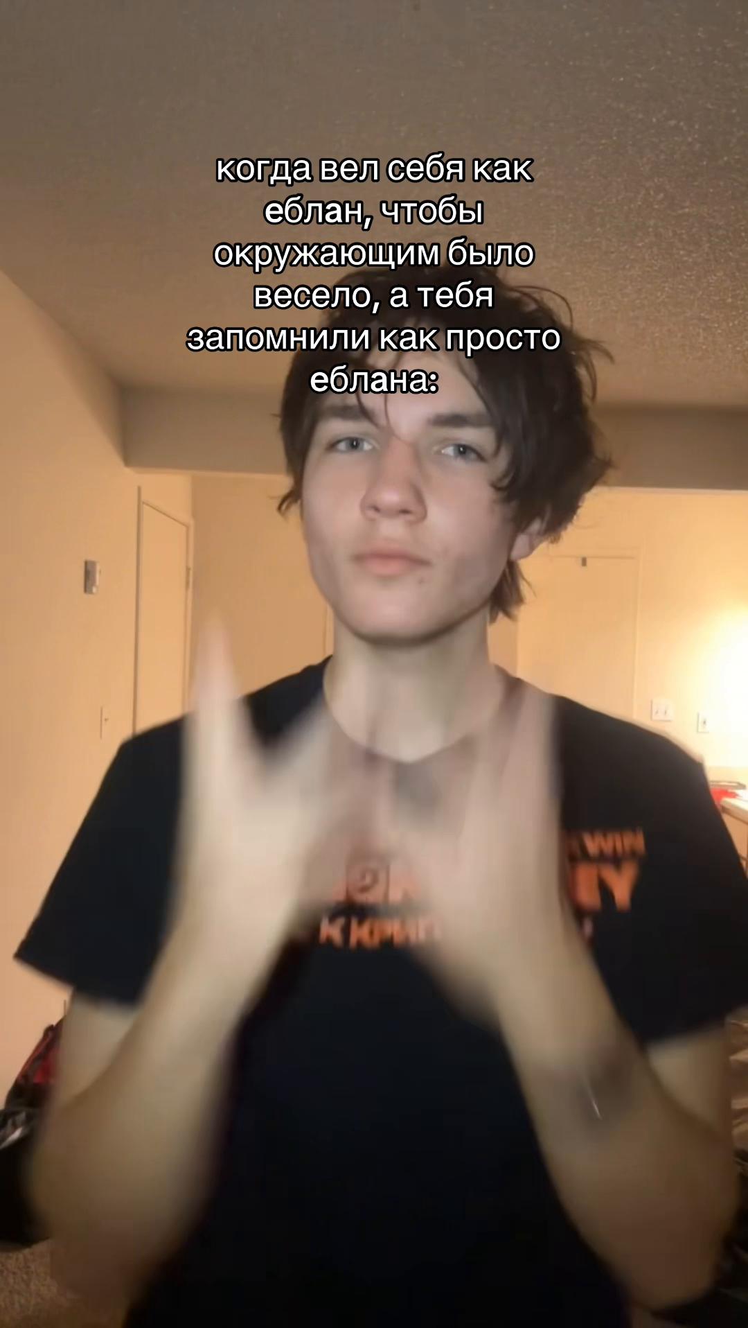 @Ланселот