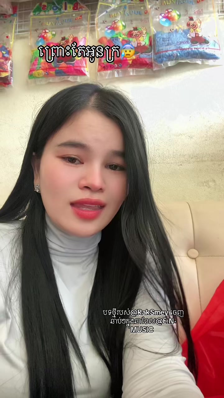 @๐๐ข๐๐ง๐ ๐๐๐ญ๐๐ง๐ ๐.๐๐ค