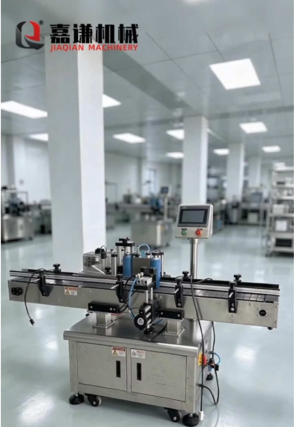 @jiaqian.packagingmachine