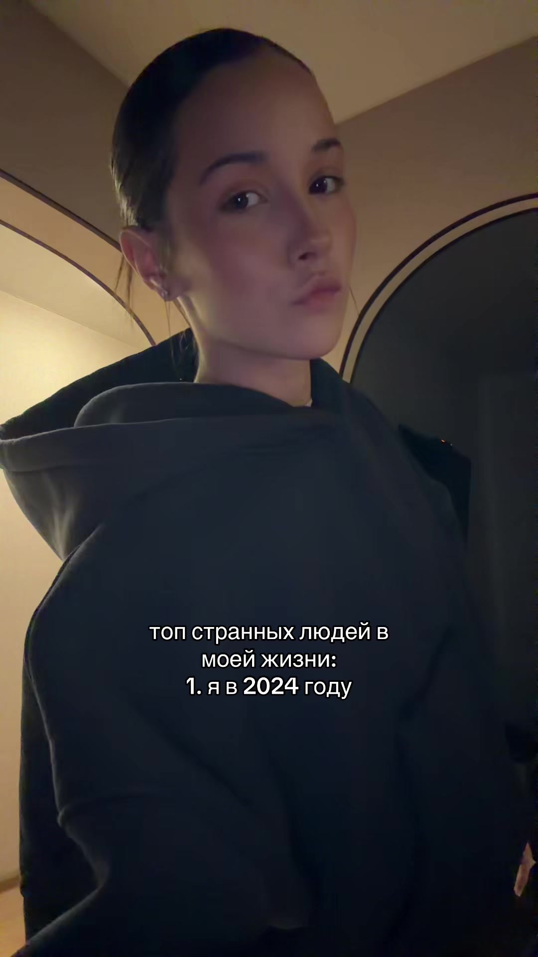 @тгк крецерова