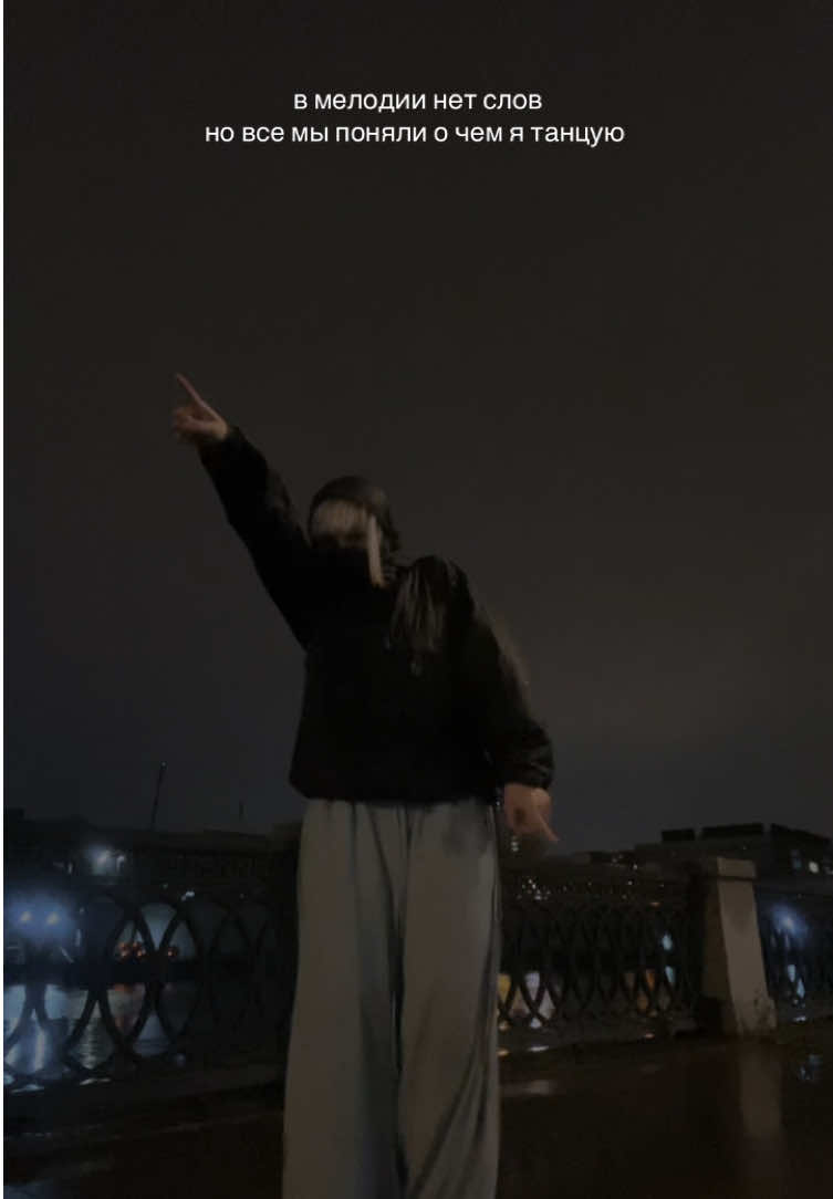 @ТГ: CASUALS SO