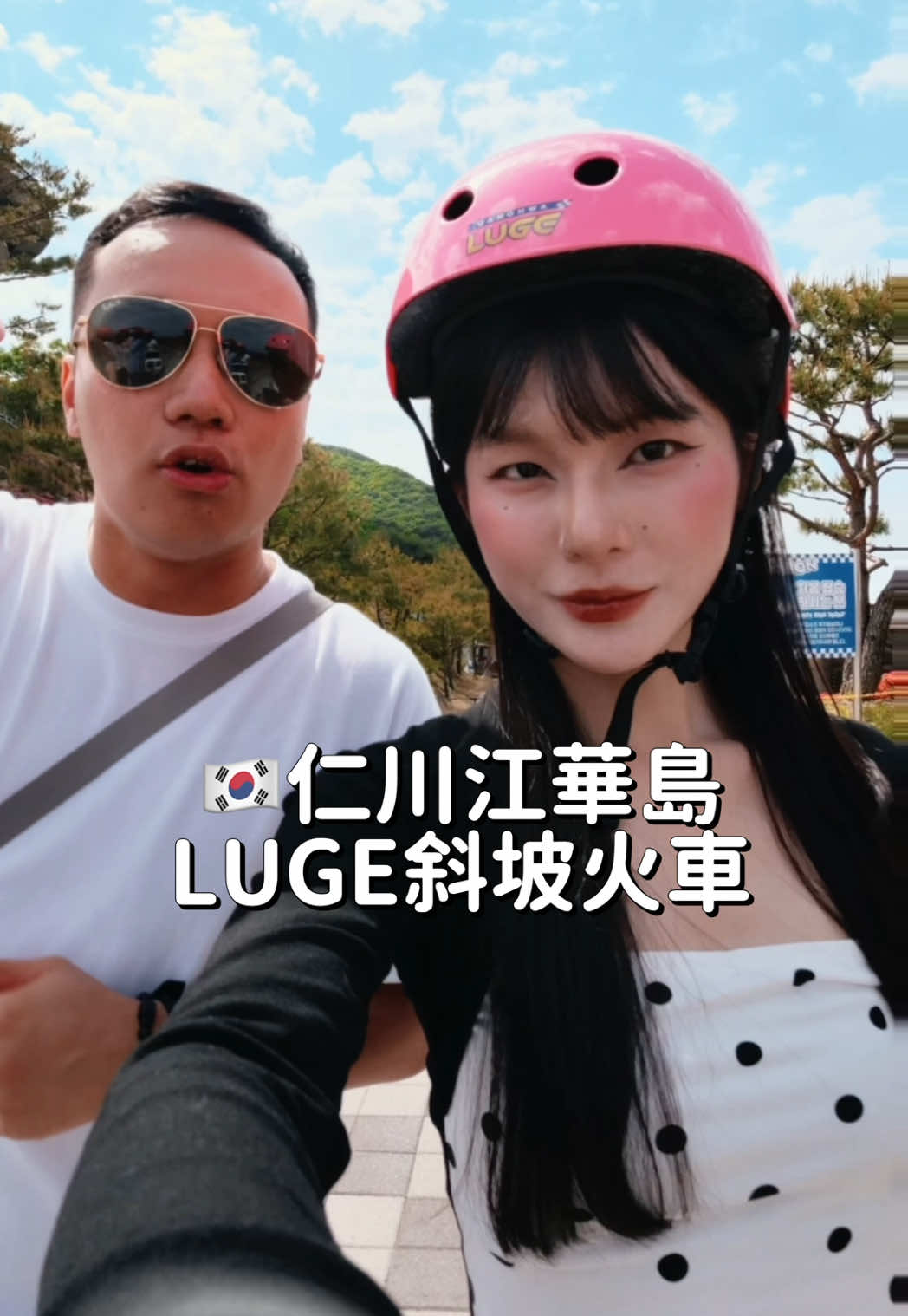 @I.n 分開念