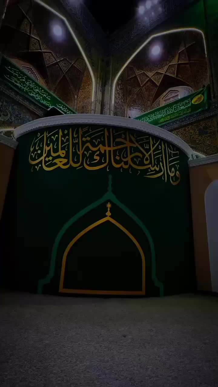 @Har Pal Azadari