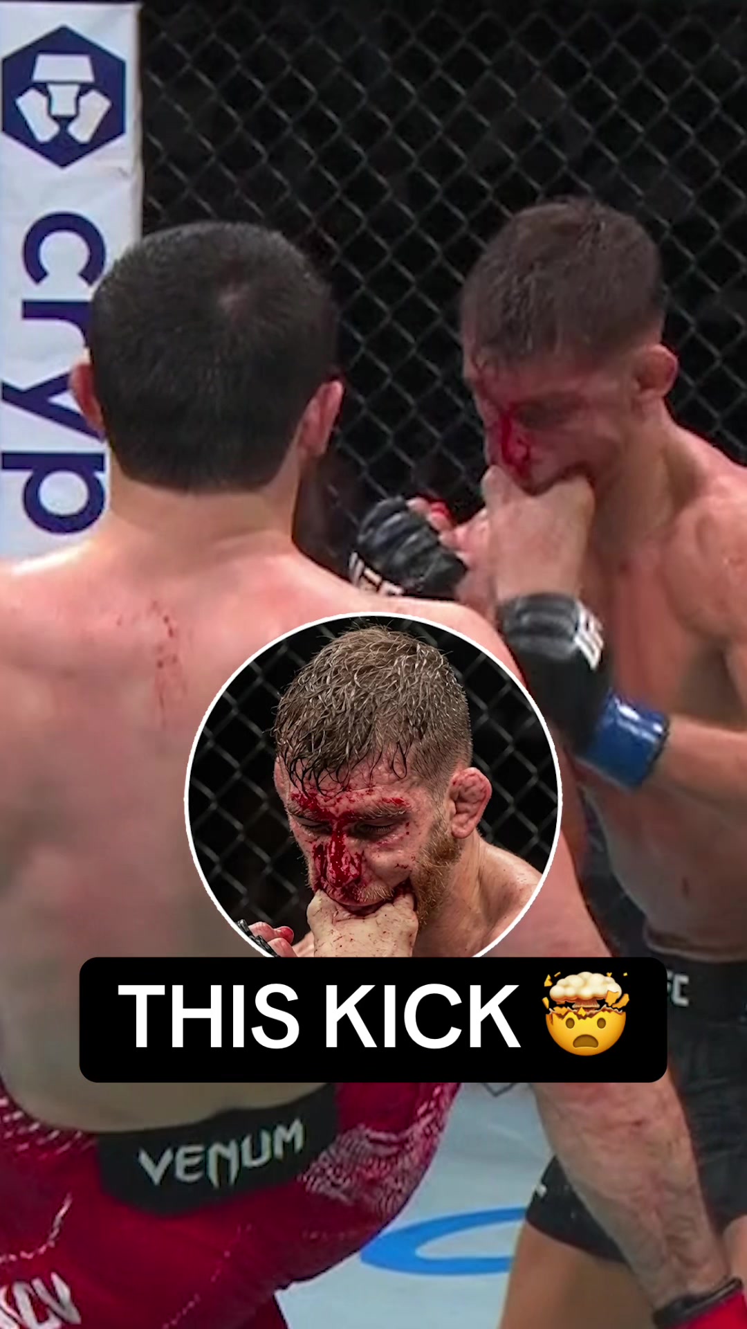 @ESPN MMA