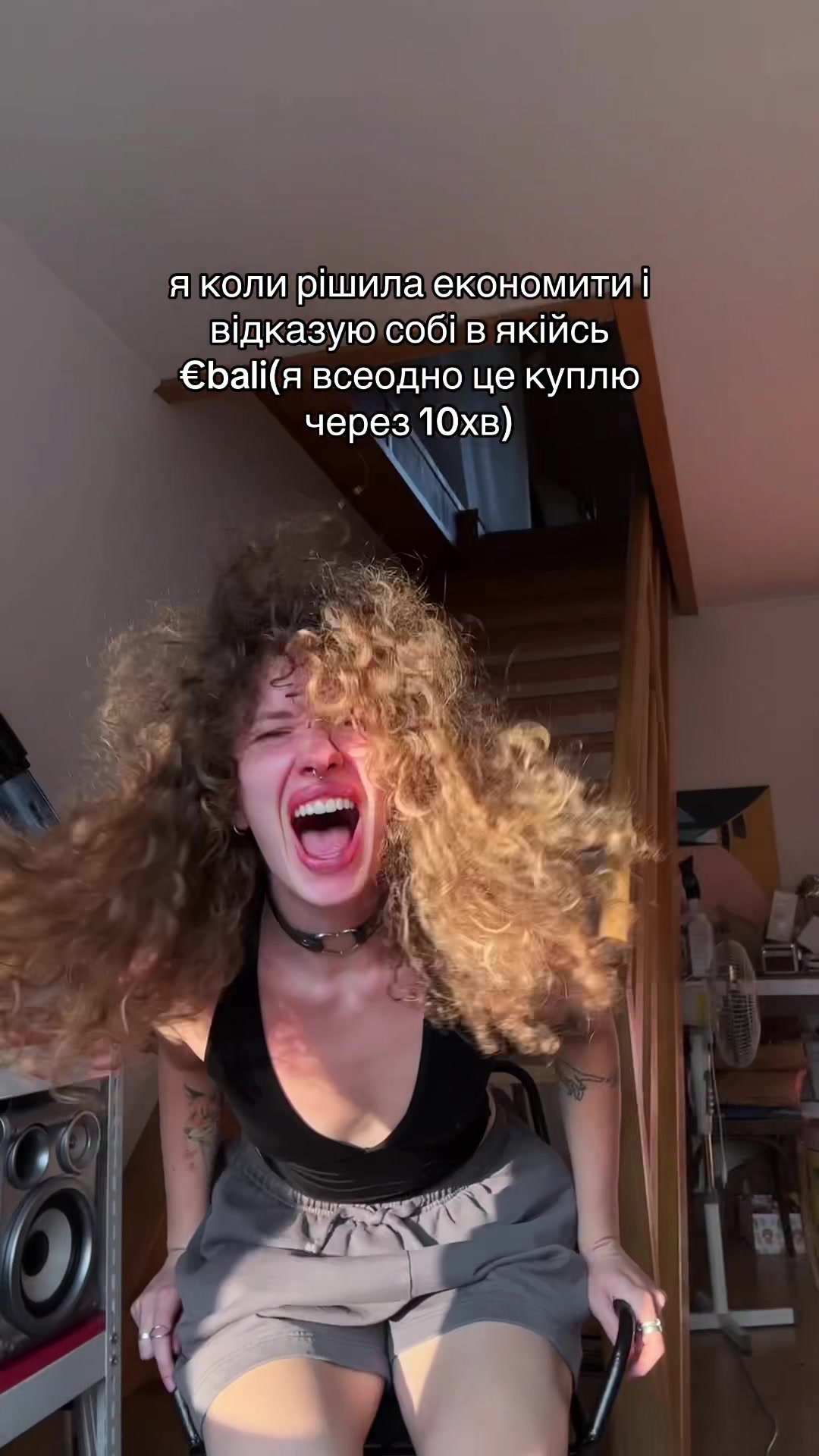 @roxochkaa