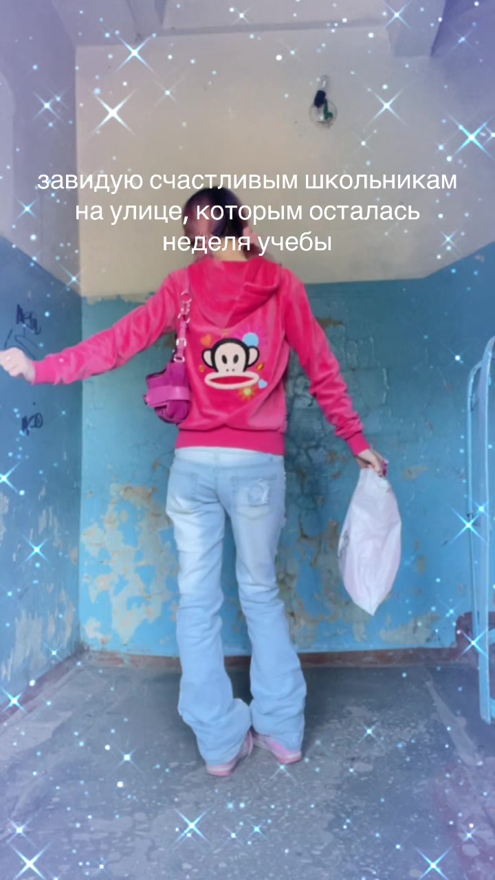 @тгк: лалаблисса