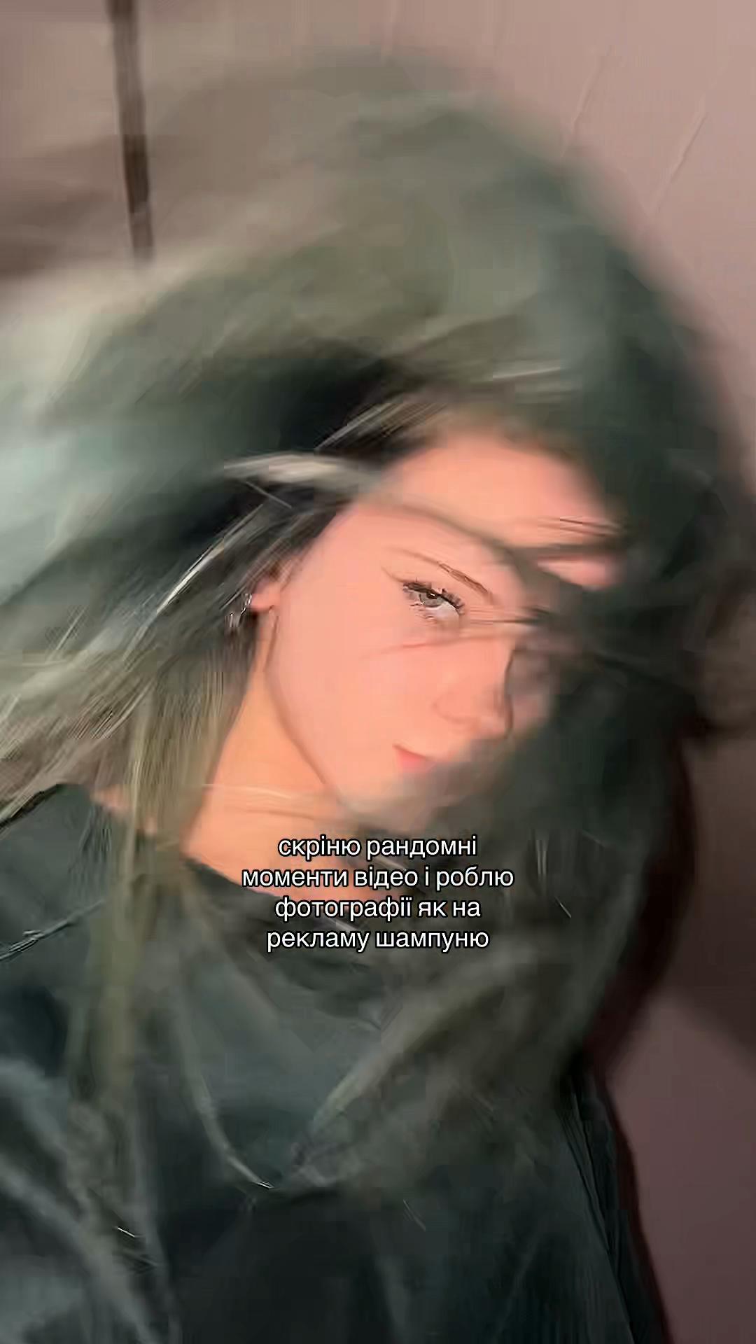 @Некс