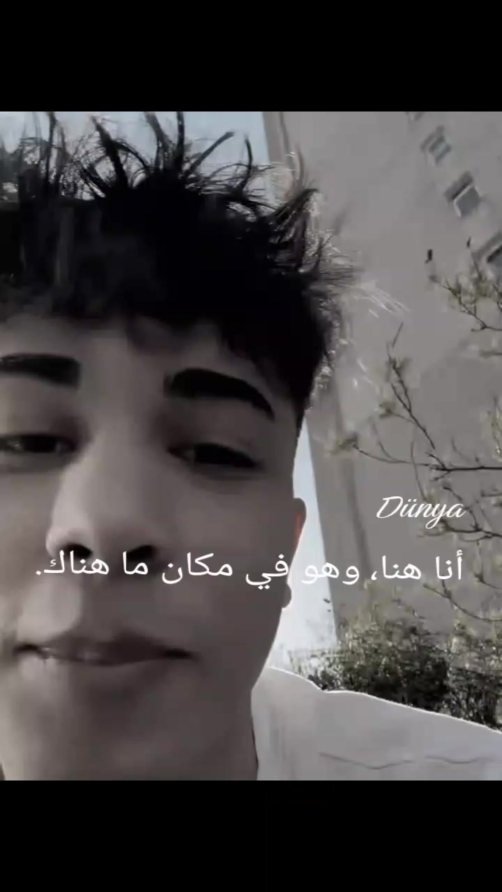 @DÜNYAA 🌍