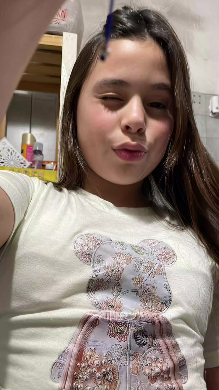 @maia