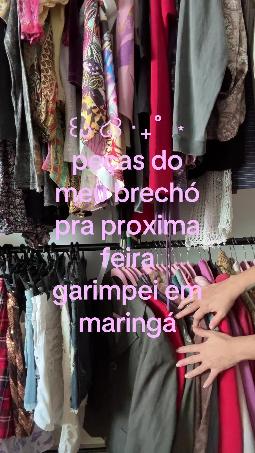 @iara ❀