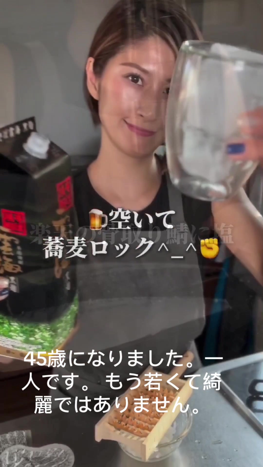 @ともこ