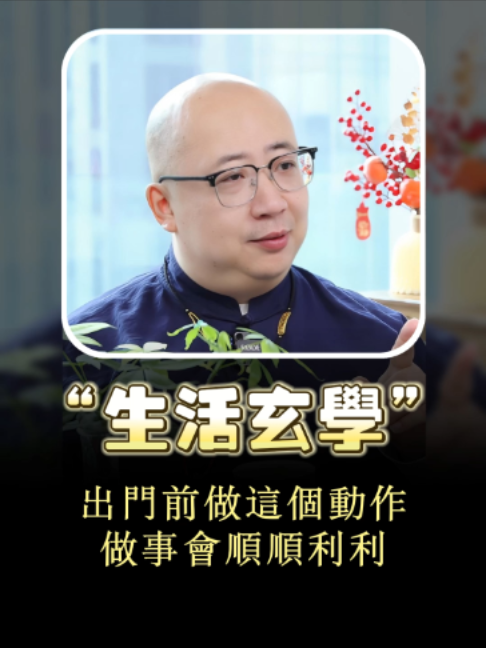@喃一老师